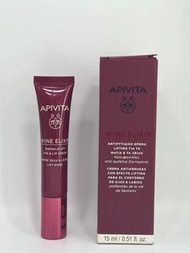 APIVITA艾蜜塔紅酒緊緻眼唇霜