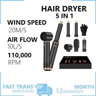 UKLISS Hair Dryer Brush 5 In 1 Multifunctional Automatic Styler Hair Curler Straightener 630 Million