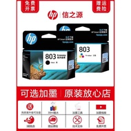 Original HP 803 Ink Cartridge hp1111 1112 2131 2132 2621 2622 Printer Can Add Ink
