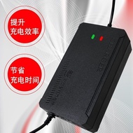 Electric Vehicle Charger Car Charger Automatic Power-off Chaowei Charger 48V60V64V7220 Electric Vehi