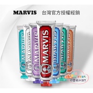 Marvis Italian Premium Toothpaste-Classic Mint Series Brightening Gums Marvis Toothpaste