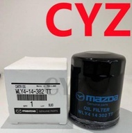 Oil Filter [WLY4-14-302] MAZDA BT50 B2500 2.5 08Y FORD RANGER