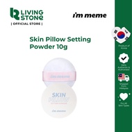 IM MEME Skin Pillow Setting Powder 10g