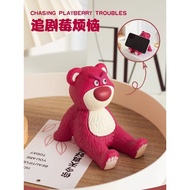 [Tawaran Istimewa] Penyangga telefon beruang strawberi kreatif dan bergaya terbaru Zobili, universal