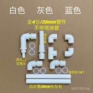 Koubao Tower Head Diy Aquarium Water Inlet Filter Box PVC Non-Airtight Crate Downcomer Filter Box Fi