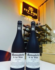 2012 Monasterio de Las Vinas Reserva-funwine