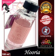 Hooria Arabic Perfume
