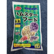 Hamster Nuts + Fruit + Seafood 600gm