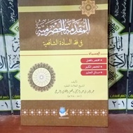 muqoddimah hadromiyah / kitab muqoddimah hadromiyah