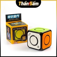 [Spinner Version] Rubik's Cube 1x1 Spinner QiYi O2 Rubic Cube Variant Intellectual Toy for Children 