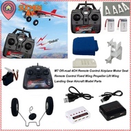 SUCHENMY 1pc/1set Remote Control Airplane Brushless, M7 -road 4CH Motor Seat Remote Control Propelle