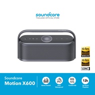 Soundcore Motion X600 ลำโพง The Worlds First Portable High-Fidelity Speaker