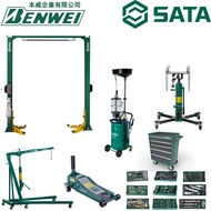 SATA 4T GANTRY LIFT JACK / HOIST LIFT / CAR LIFT JACK / WASTE OIL PUMP / TOOLS TROLLEY / GEARBOX JAC