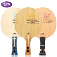 729 FRIENDSHIP BLUE ALC,YELLOW ALC,BLACK ALC table tennis blade