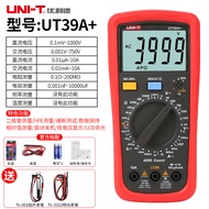 UNI-T | UT39A UT39C UT39E UT39B/E Digital Multimeter Intelligent Burn Protection