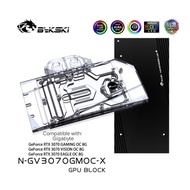 Bykski N-GV3070GMOC-X Gigabyte GeForce RTX 3070 Full Coverage GPU Water Block - Clear