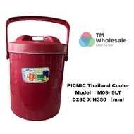 PICNIC Cooler / Rice Bucket / Ice Bucket / Bekas Nasi / Tong Nasi / Tong Ais M09 / 9 LT
