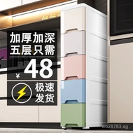 /Storage Box Gap Cabinet Narrow Gap30CM20Wardrobe Bathroom Storage Cabinet Drawer Type Plastic Stora