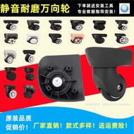 cover luggage cover protector luggage wheel protector Luggage Wheel Accessories Universal Wheel Trol