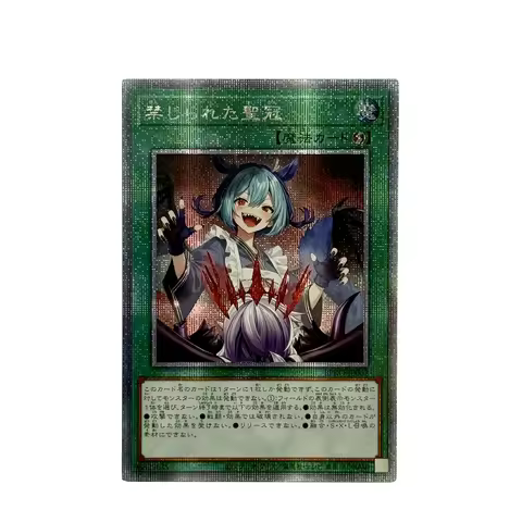 Yu-Gi-Oh! Collection DIY Proxy Cards Forbidden Crown Laundry Dragonmaid NonOriginal Waifu Ash Blosso