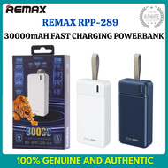 REMAX RPP-289 30000mAH POWERBANK - BRAND NEW WITH FAST CHARGING - SPECIAL PRICE