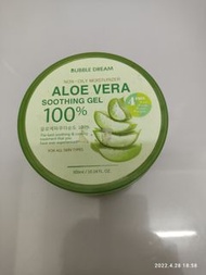 # 1753 ALOE VERA soothing gel