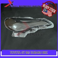 TOYOTA GT86 GT-86 SUBARU BRZ HEADLAMP COVER / HEADLIGHT COVER / HEADLAMP LENS / HEADLIGHT LENS0.0