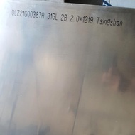 (Allthebest) 2mm thick stainless steel plate SUS 316L 316 0.2cm can be customized plate