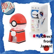 【Direct from Japan】Japanese Gacha Machine Toy Coin Bank | Gacha 2 EZ Model / Takara Tomy Pokémon Gac
