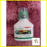 ┼ ✓ ♀ Prevathon 5SC Insecticide ~ Insect Control Chlorantraniliprole