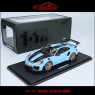 GT Spirit 1: 18 Porsche 911 991.2 GT2 RS GULF Blue Resin Car Model