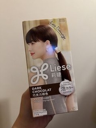 Liese 莉婕 泡沫染髮劑 巧克力棕色