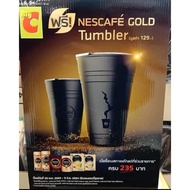 Nescafe Gold Big Tumbler