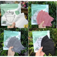 Thùng 300 Cái ] Khẩu Trang 5D Duy Khánh 3 Lớp Người Lớn