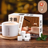Instant Coffee and Tea Sugar Cubes