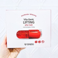 Mặt Nạ BNBG Vita Genic Jelly Mask Cấp Ẩm Phục Hồi Căng Bóng Da Hàn Quốc Hộp 10 Miếng