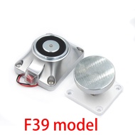 One Piece AIRONGDI 60kg/120Lbs Holding Force Electromagnetic Door Stopper, 12/24V Power To Lock Wall