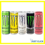 Monster energy drink 355ml collection / Original / Ultra / Ultra citra / Pipeline punch / Paradise /
