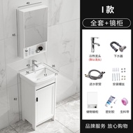 浴室洗手盤櫃水龍頭加鏡櫃套裝