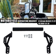 V-Strom Motorcycle Phone Holder DL650/DL1000 XT Accessories For Suzuki Vstrom DL 650/1000