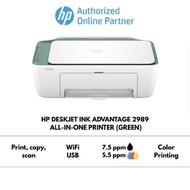 HP 2989 HP 2875 HP 2336 HP 2776 / HP 2777 / 2135 / 2676 DeskJet All-in-One Printer. CANON E410 E470