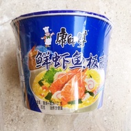Kang Shi Fu Instant Noodle Cup 康师 GOLD桶装便方面