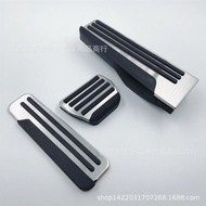 Suitable for Japanese Infiniti Q50 Accelerator Pedals, Q50L Q60 G25 Accelerator Brake Rest Pedals Re