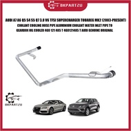 AUDI A7 A6 Q5 S4 S5 Q7 3.0 V6 TFSI SUPERCHARGER TOUAREG MK2 COOLANT COOLING HOSE PIPE ALUMINIUM 4G0 