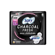 SOFY Charcoal Fresh Slim 23 Cm 4 Pieces