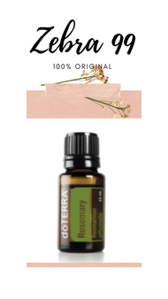 doTERRA Rosemary迷迭香精油 15ml