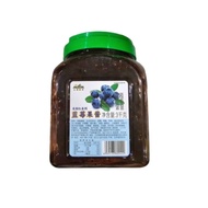 Milim Fruit Jam 3kgs Blueberry Strawberry Mango Passion Fruit