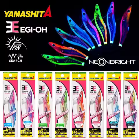 Limited sale YAMASHITA 3.5 3.0 2.5 Shallow Glow Squid Hook EGI JIG Lure Bait Sea Boat Fishing Wooden