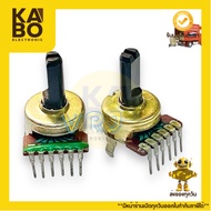 VR Volume 6 Legs A203K(20K) A503K(50K) Shaft 15mm