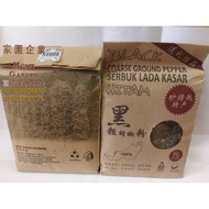 (BLACK COURSE)100% Pure Sarawak Black Pepper Course/Kasar Lada Hitam Sarawak/砂拉越黑胡椒粗粒 500g±-
